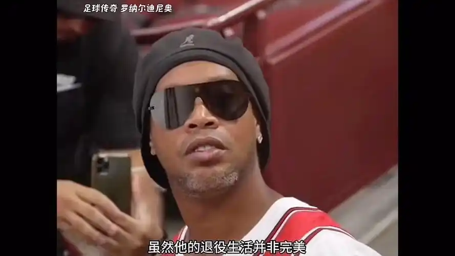 已成为他在